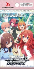 The Quintessential Quintuplets Specials Booster Packs